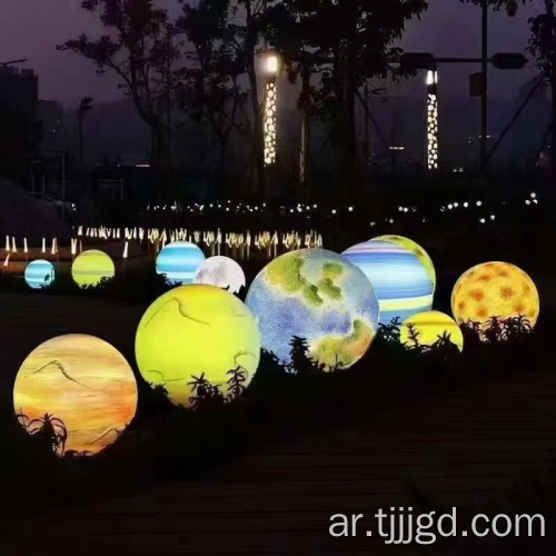 أضواء عزر LED في الهواء الطلق